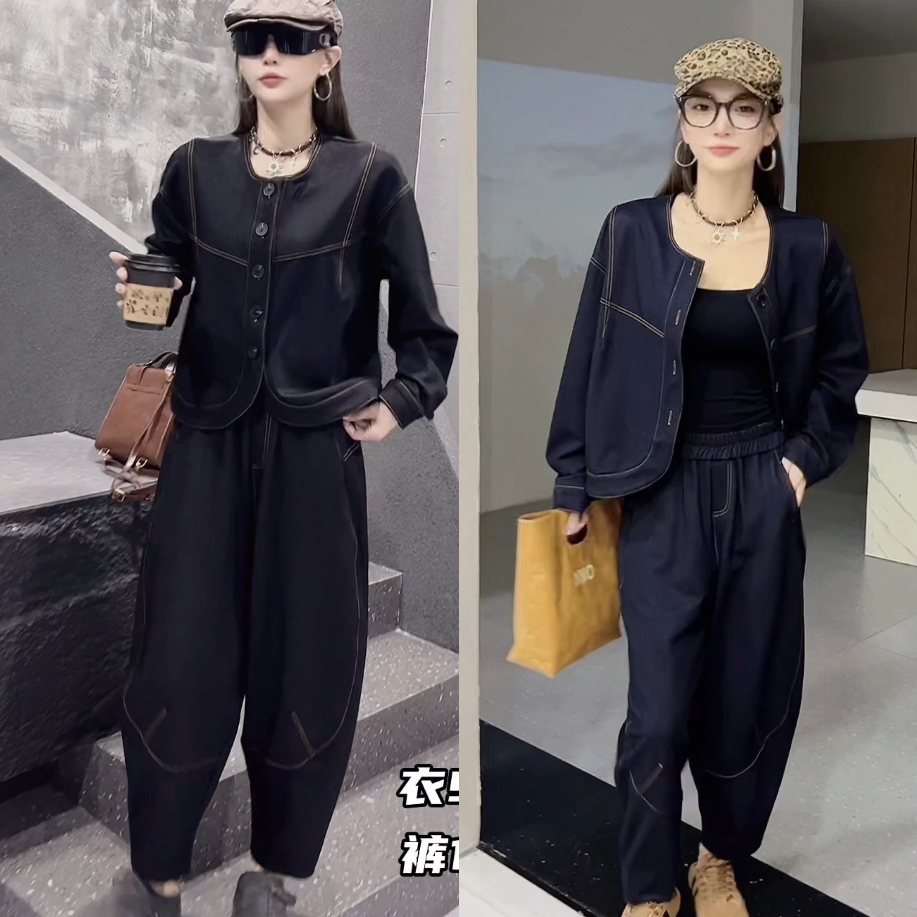 秋季新款洋气减龄圆领牛仔短外套阔腿裤套装女9512-1287