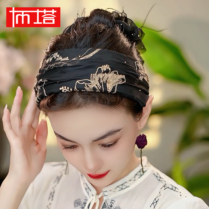 布塔8厘米云锦织金非遗之美女士半帽遮白发真丝桑蚕丝宽边发箍