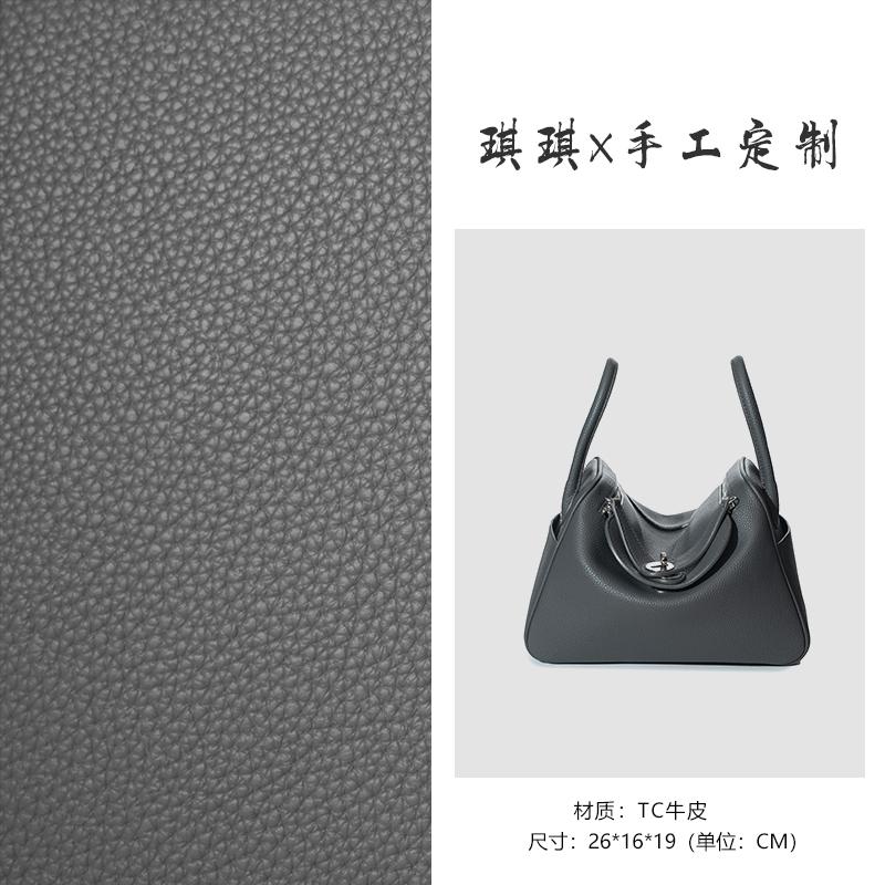 包包女2024新款小众百搭单肩包时尚潮流斜挎包女士包LD26锡器灰