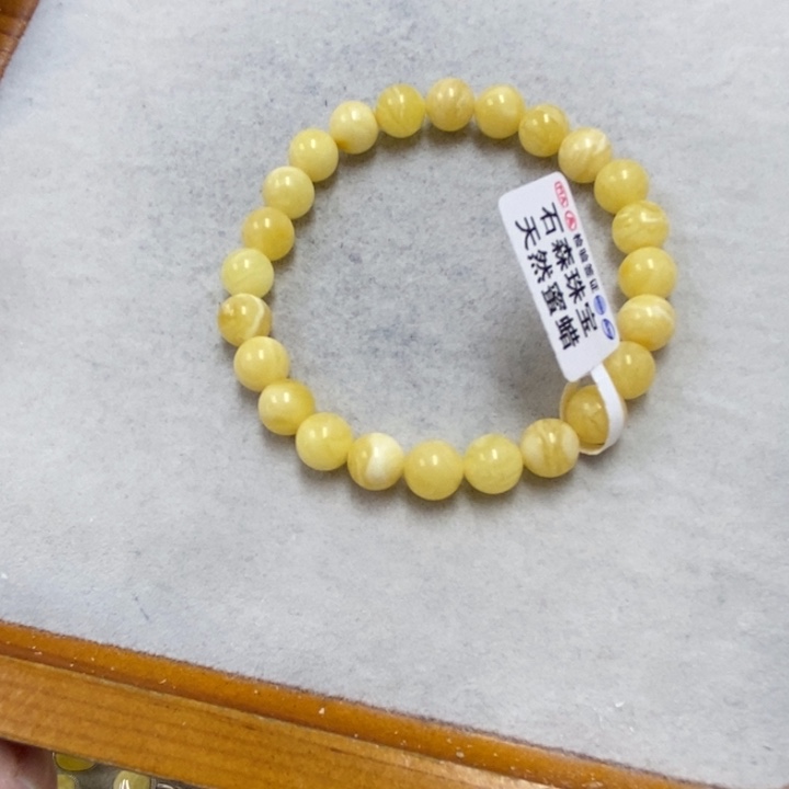 蜜蜡裸石未镶嵌串