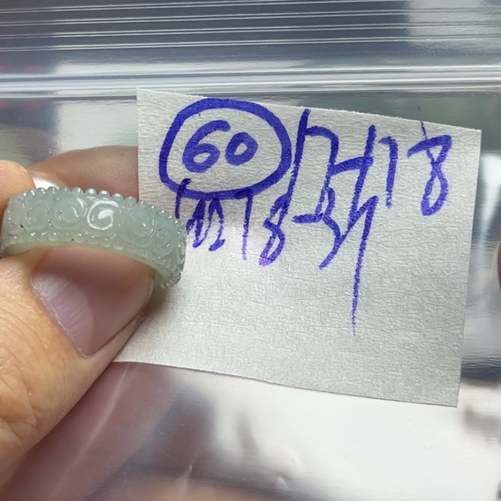 定制翡翠未镶嵌明天