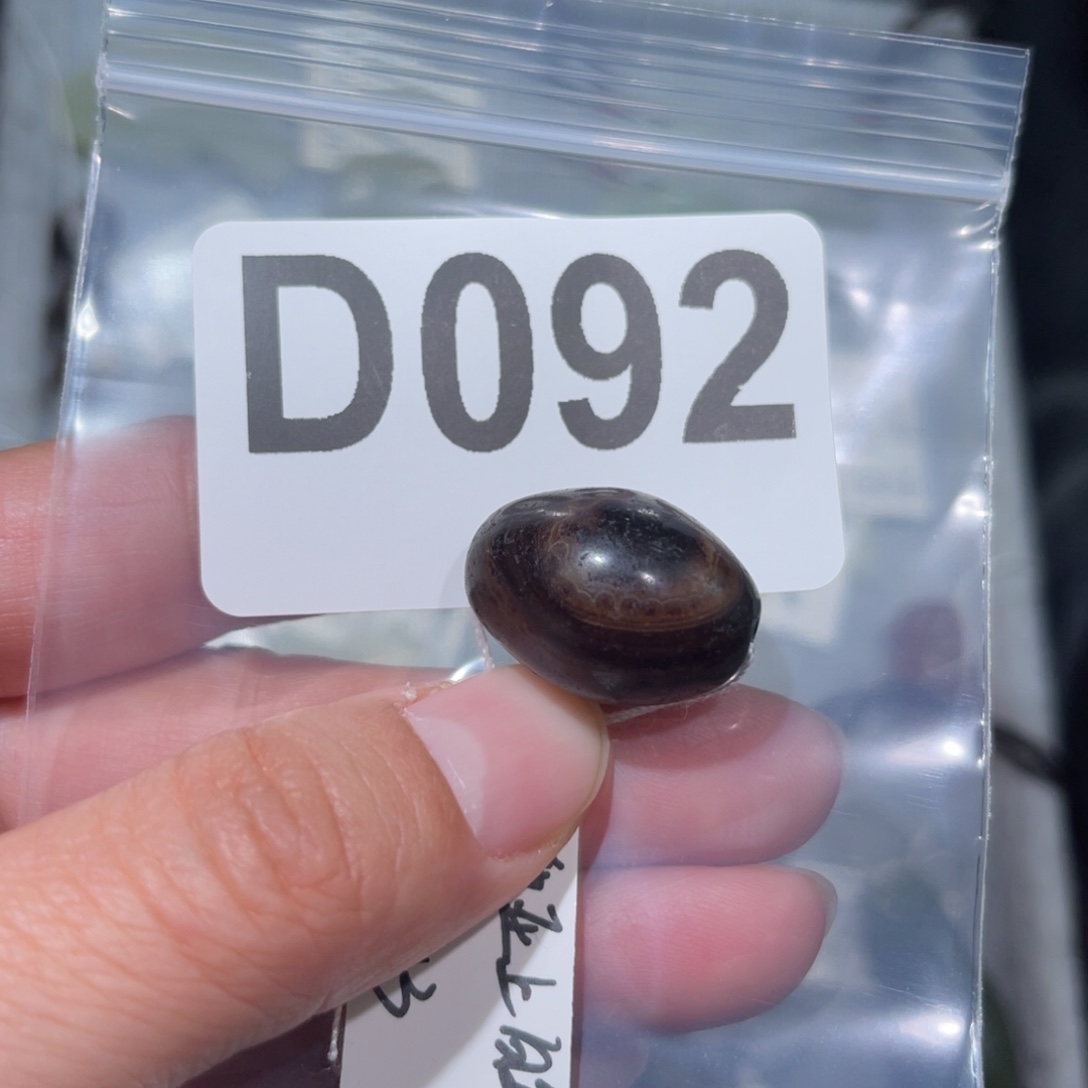 玛瑙/玉髓合金颈饰