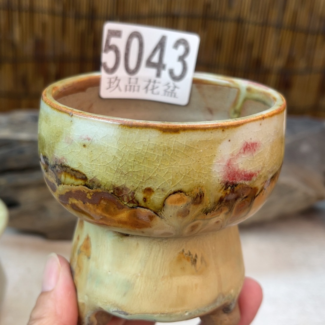 景德镇玖品陶瓷艺术创意花盆默认瑕疵