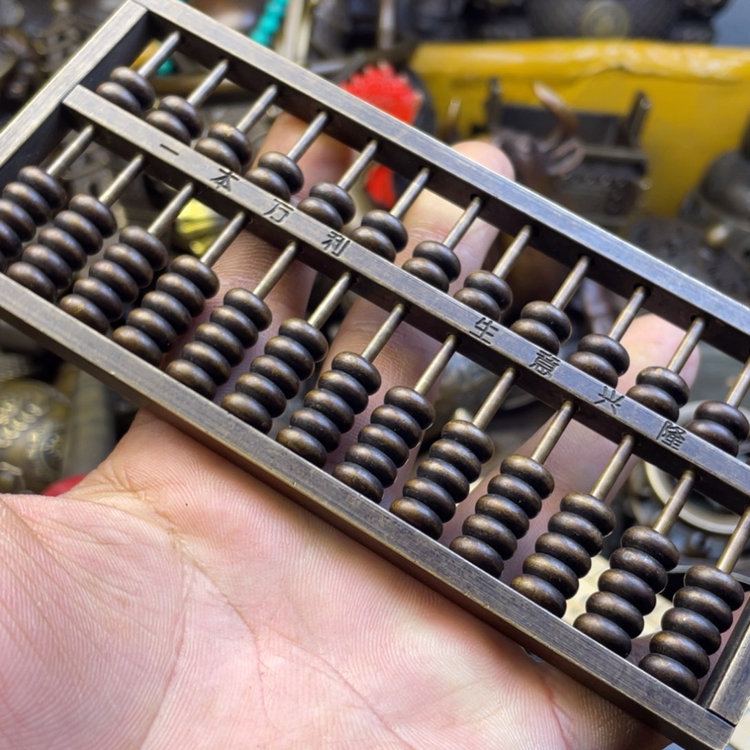 铜器铜器铜器铜器