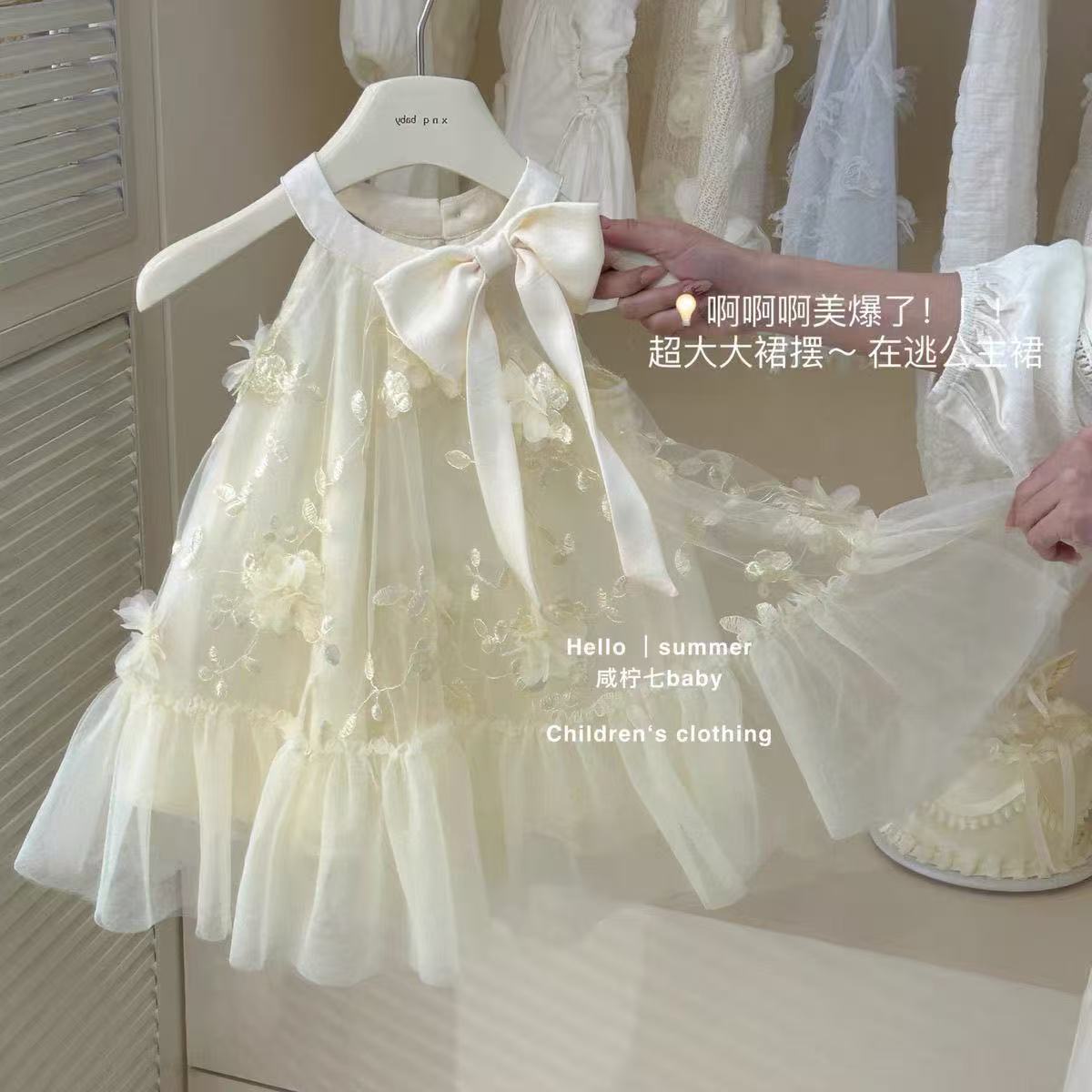 可乐童装孤品扣号下单