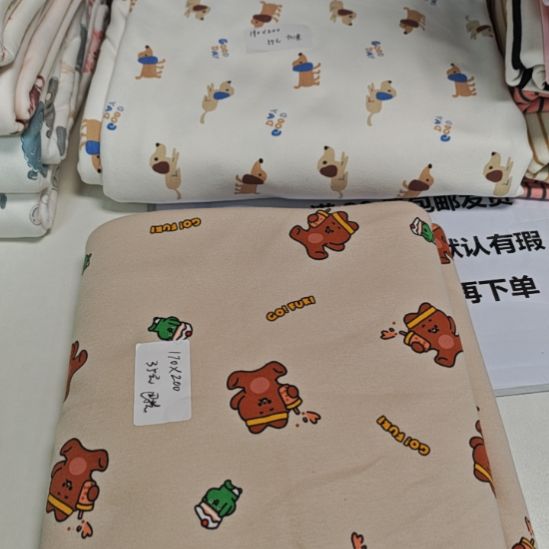 棉双面针织170*200