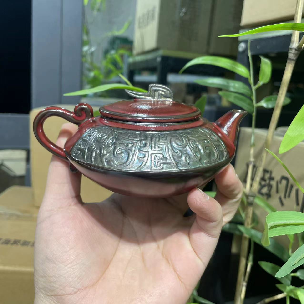 【中国邮政专属链接】慢山-饕餮壶山楂红gh2239