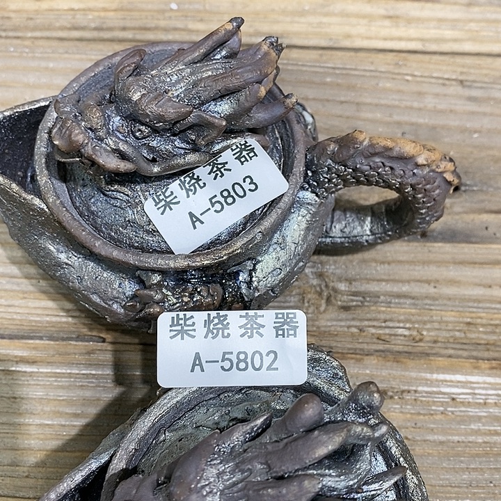 彬***6柴烧柴烧柴烧柴烧柴烧