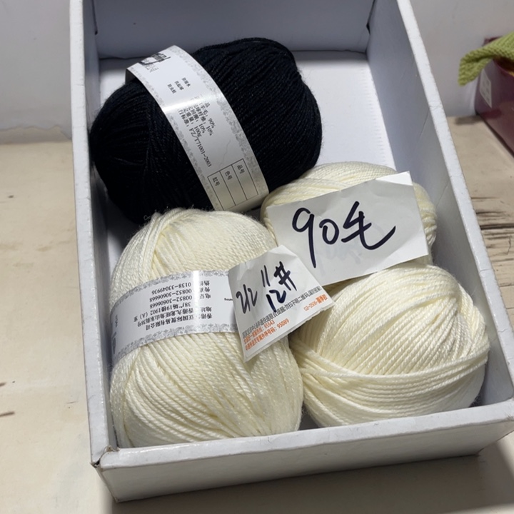 羊毛混纺白色7黑色3