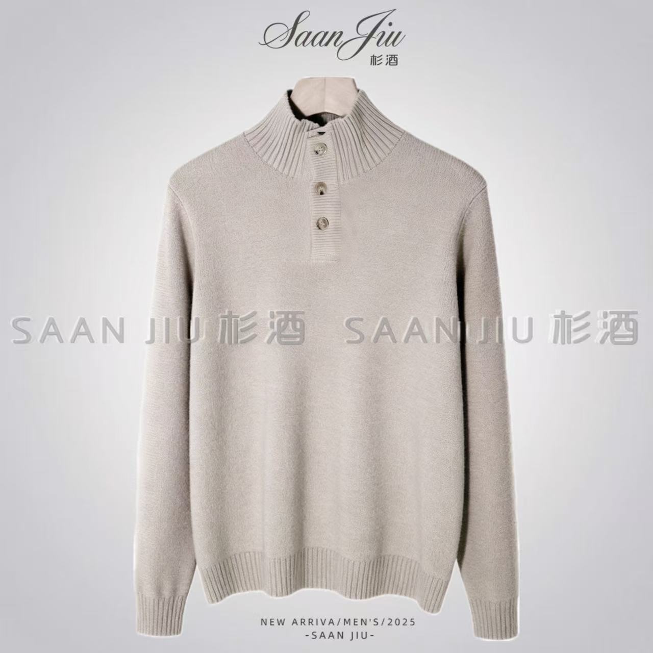 杉酒【老钱风羊毛混纺】3粒扣半高领针织衫时尚男士秋冬套头毛衣