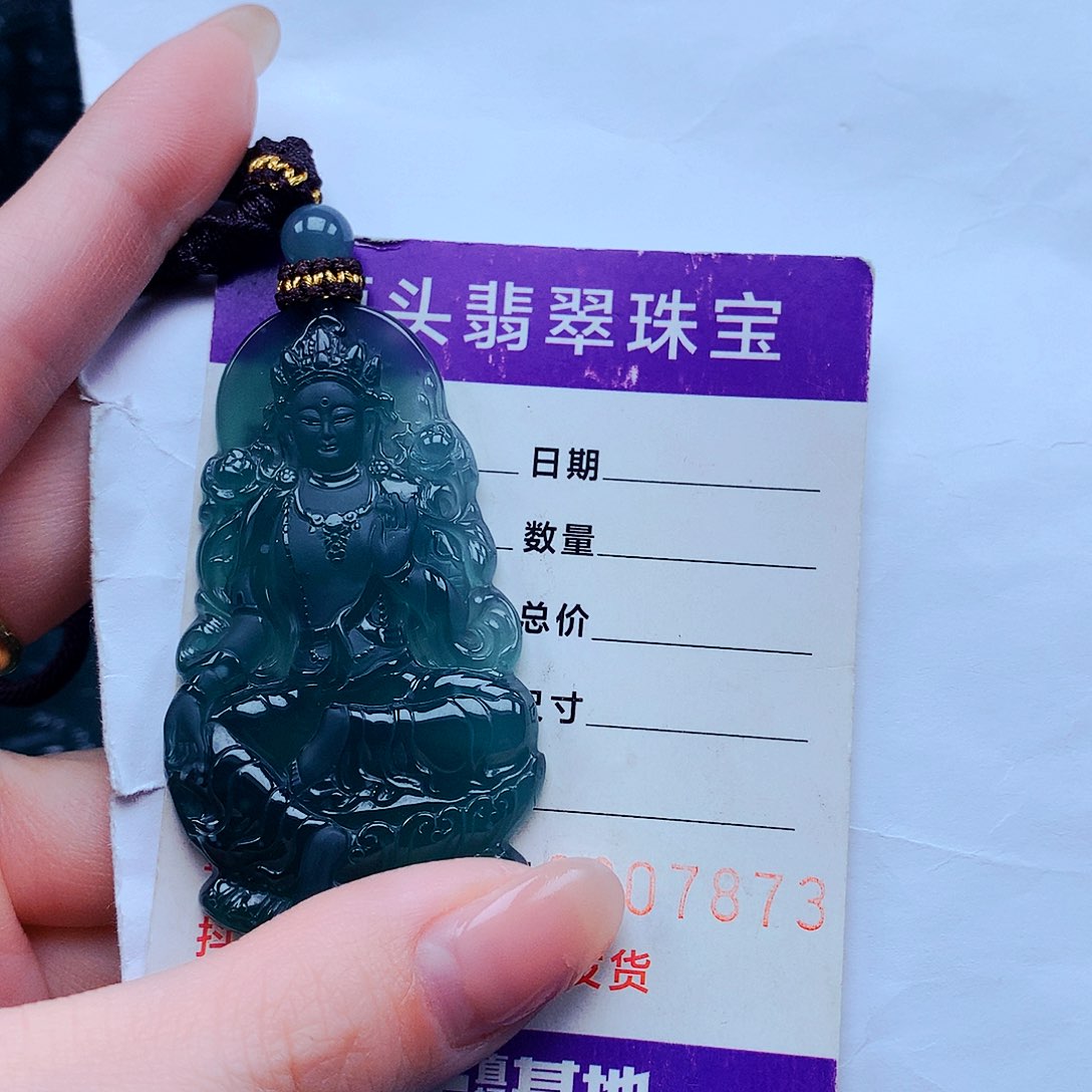 翡翠颈饰未镶嵌西**子