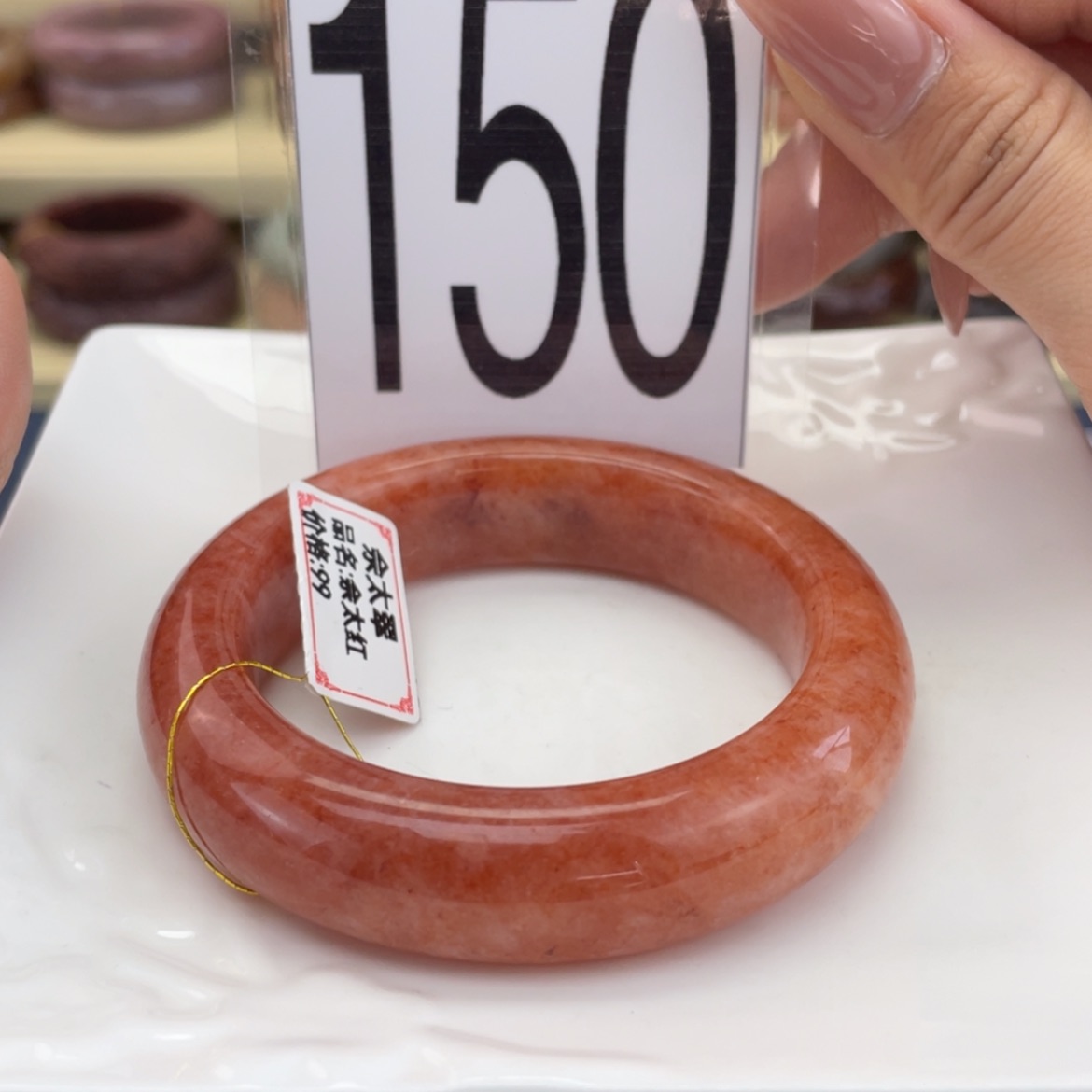 【闪购商品】石英质玉手镯未镶嵌