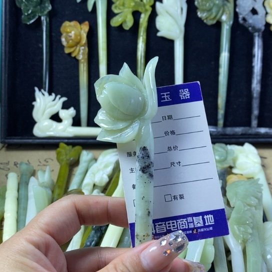 蛇纹石玉未镶嵌岫玉发簪