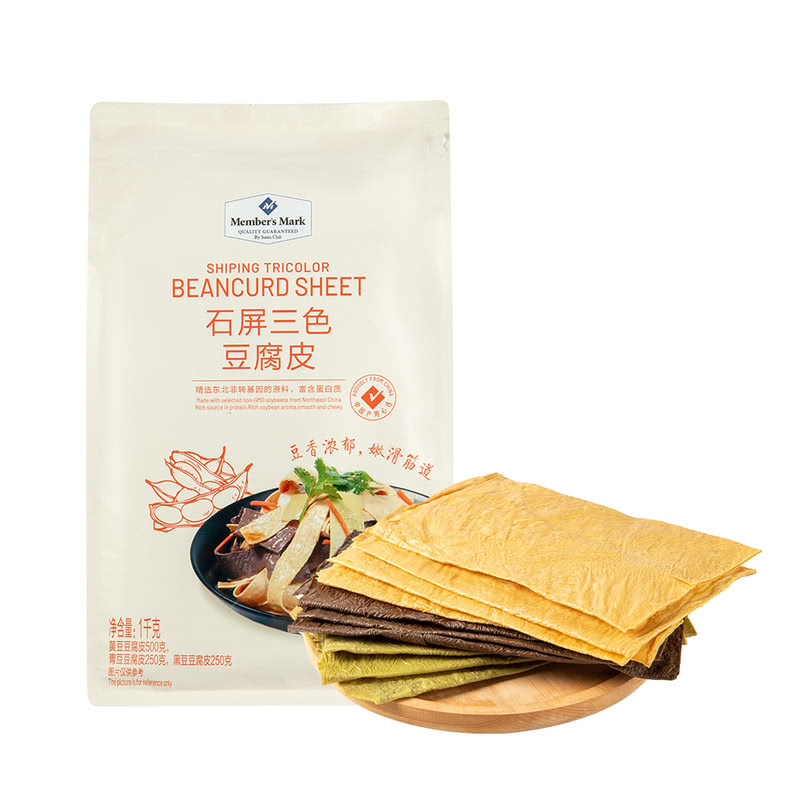 「Members Mark山姆」MM石屏三色豆腐皮