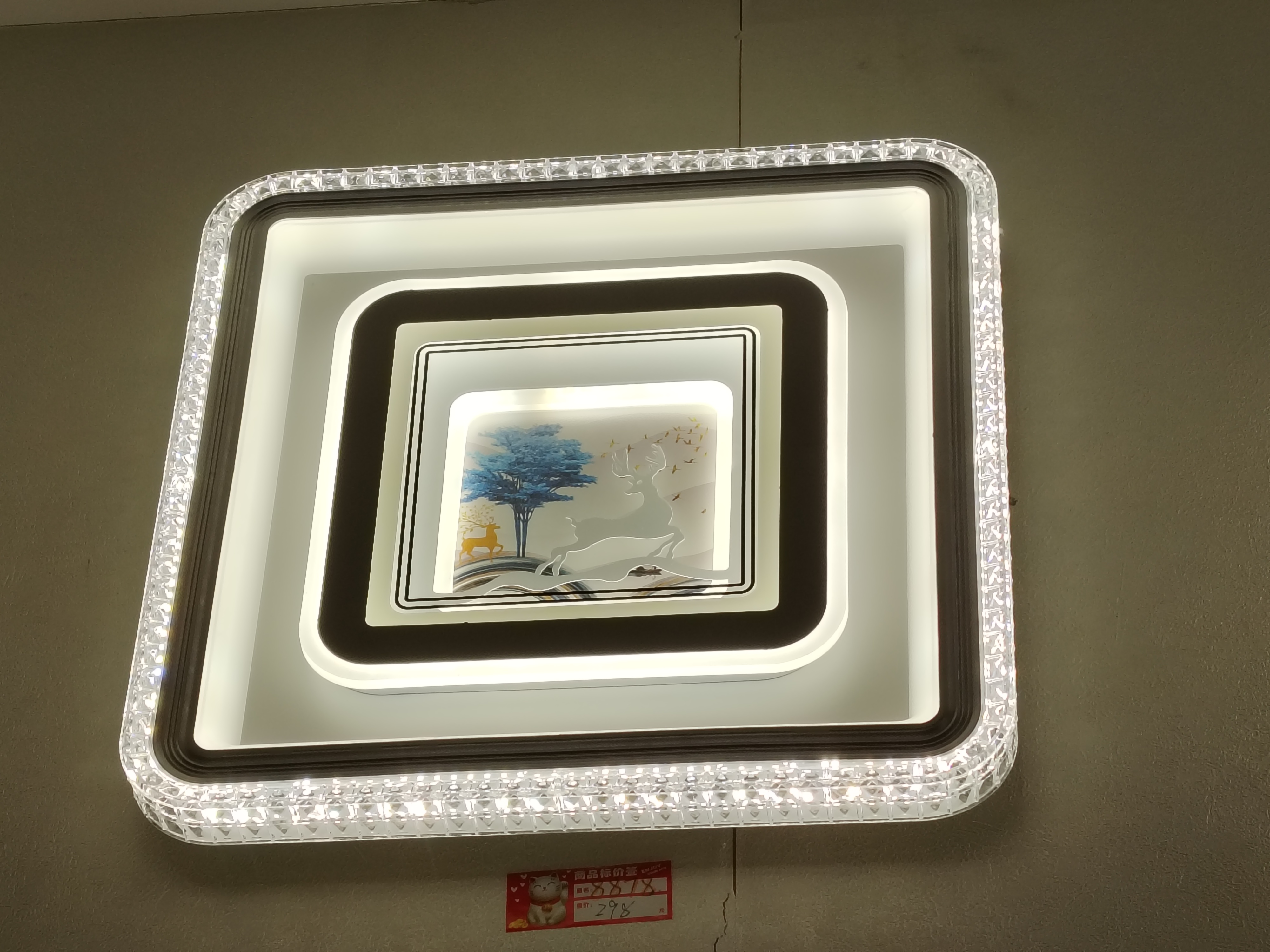 畅销款三色变光卧室灯5815方鹿