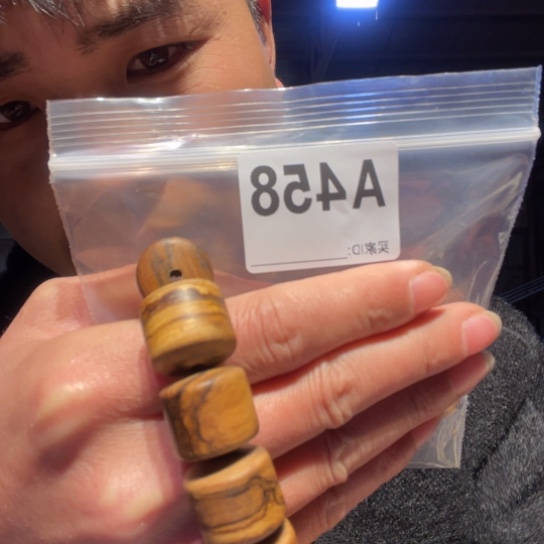 黑酸枝木类火*云缅甸黄花梨458