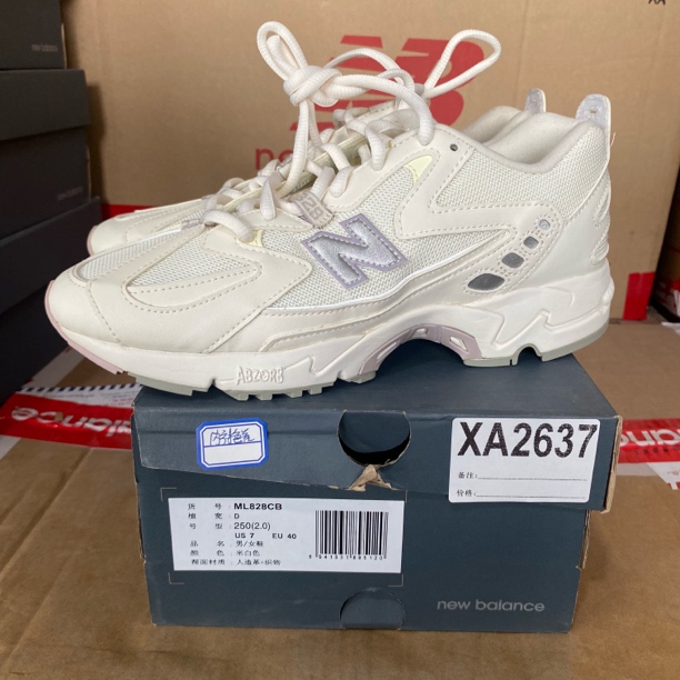 清仓 XA2637 NEW BALANCE ML828CB 40码鞋子直播微瑕疵 无售后