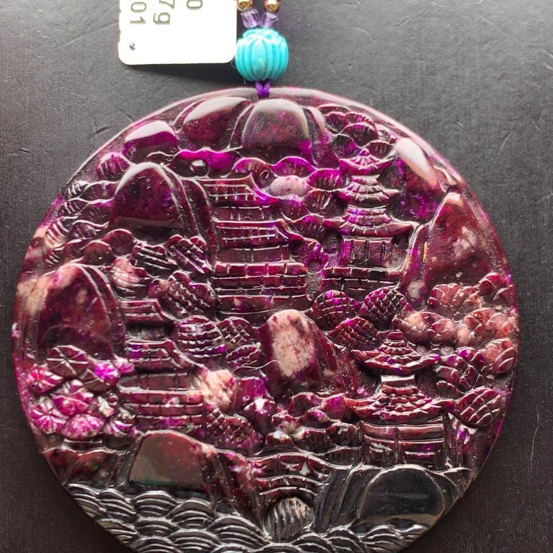 苏纪石（舒俱来）未镶嵌圆牌