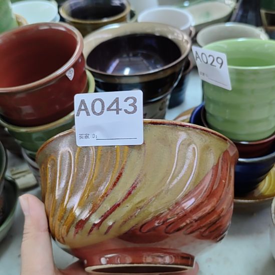 晓***宝瓷片五厂瓷器四厂七厂瓷器