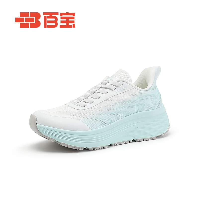百宝女士跑步鞋秋冬女鞋减震厚底休闲跑鞋新款轻便专业止滑运动鞋
