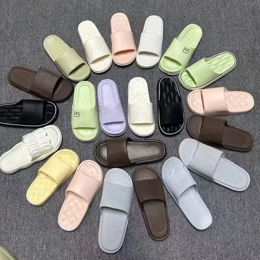 【201-400】按编码拍微瑕孤品EVA拖鞋