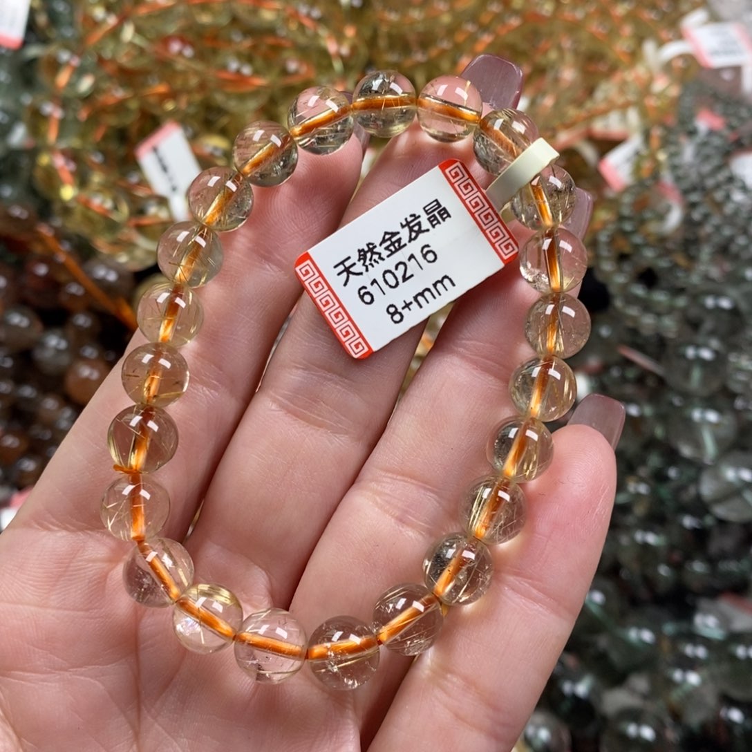 海***夏水晶未镶嵌手链               