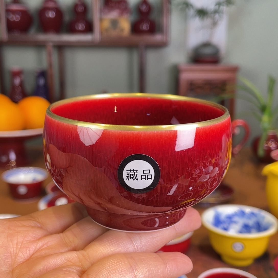 清欢雅玩原矿郎红藏品禅定杯