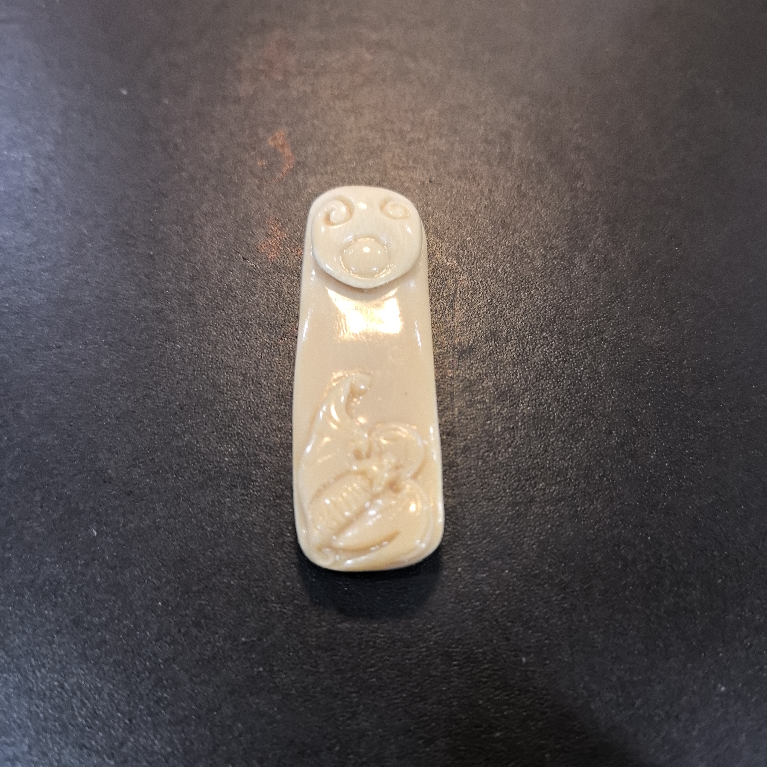 猛犸约15.6克雕刻牌BC1837
