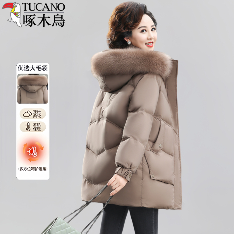 啄木鸟妈妈羽绒服2025新款中老年人冬季加厚保暖中长款气质外套女