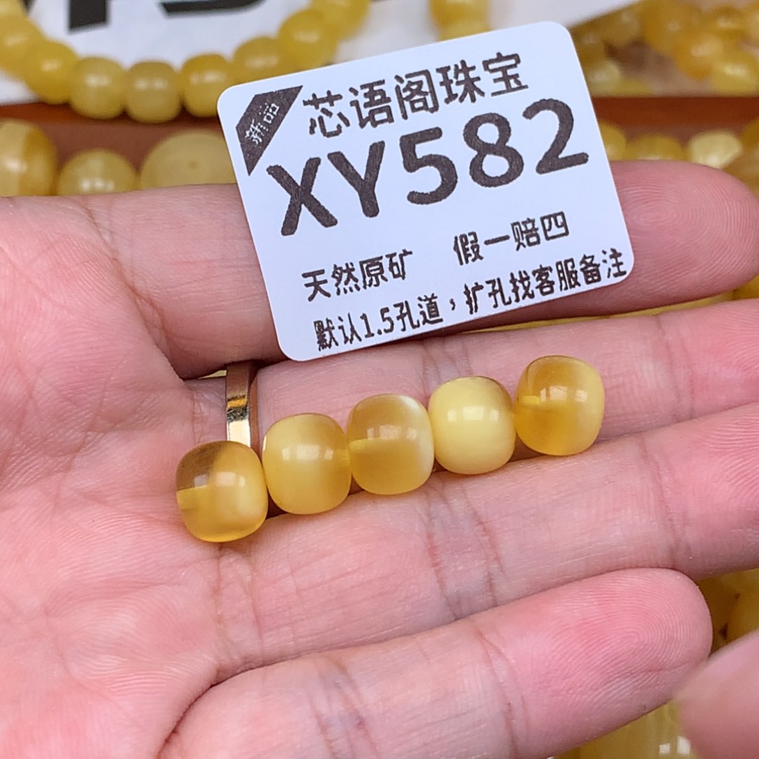 未镶嵌蜜蜡珠宝奇石582卡10随机发一个