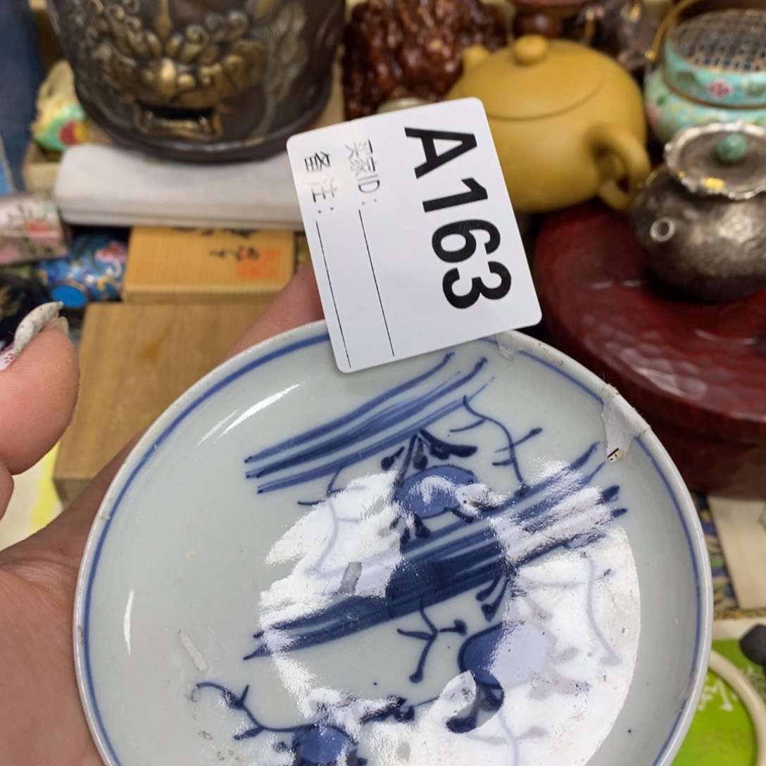 瓷瓷瓷瓷瓷瓷瓷瓷瓷瓷瓷