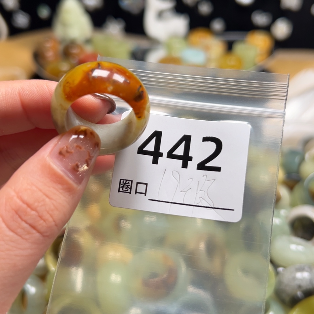 書***画蛇纹石玉未镶嵌戒指