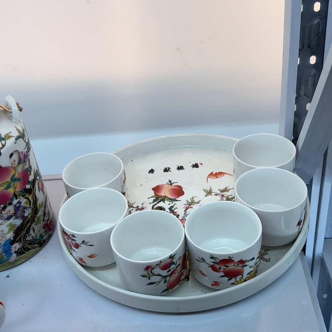 壶陶瓷九子蟠桃茶盘➕六个杯子