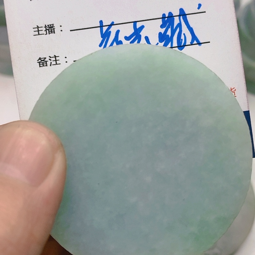 【闪购商品】定制翡翠未镶嵌枫***落天然翡翠虚空藏单面