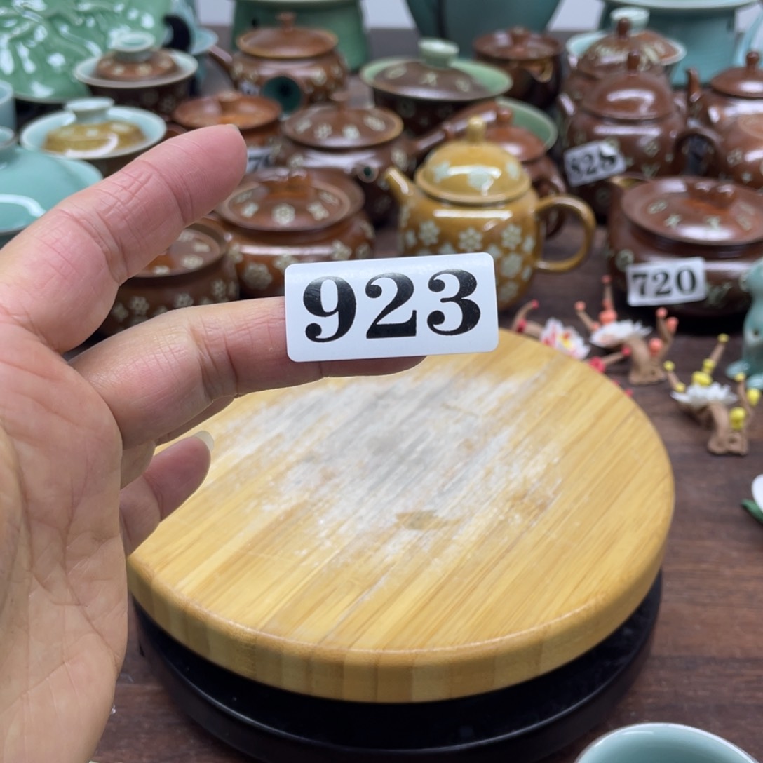 j****瓯微瑕特价青瓷瑕疵处理