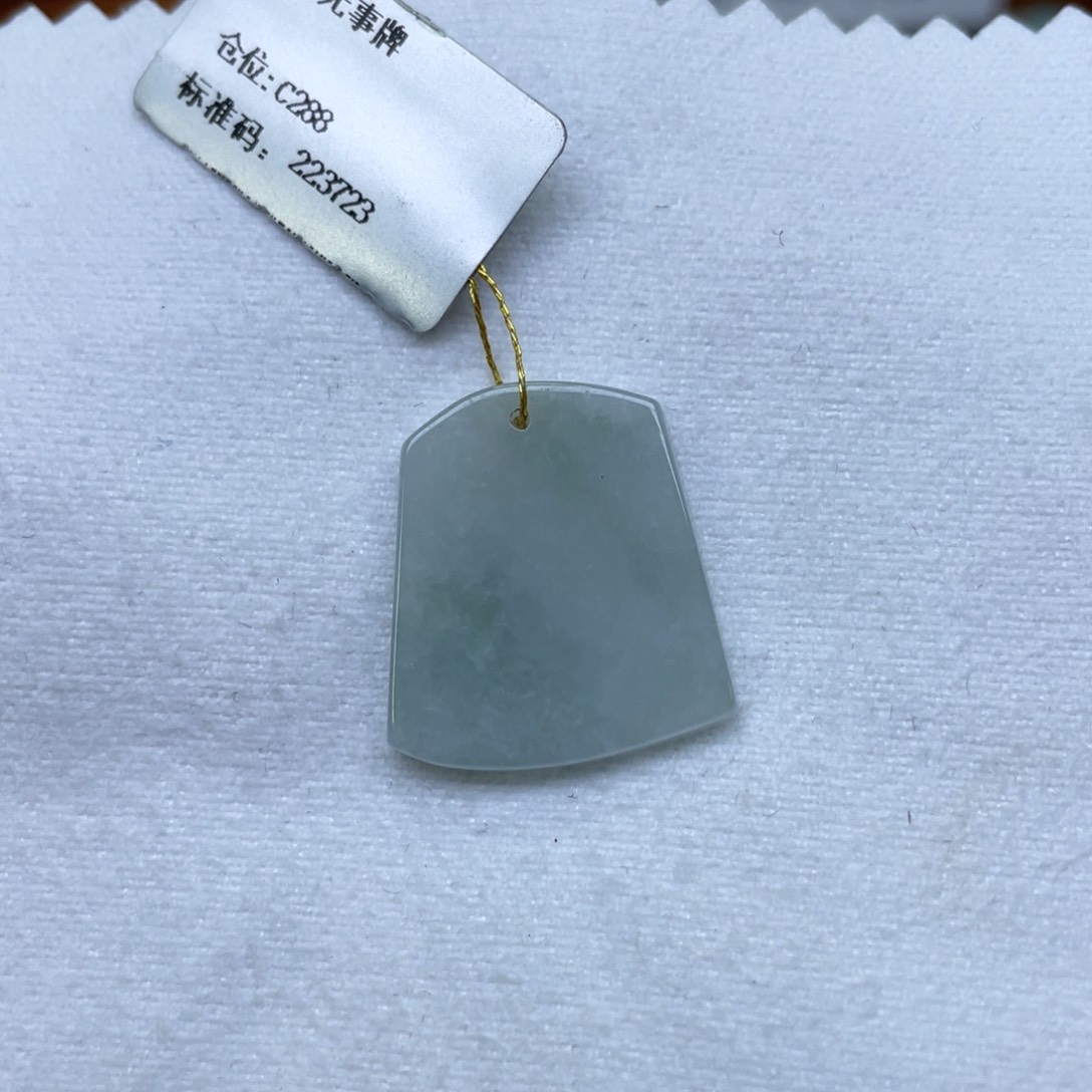 颈饰未镶嵌翡翠无事牌