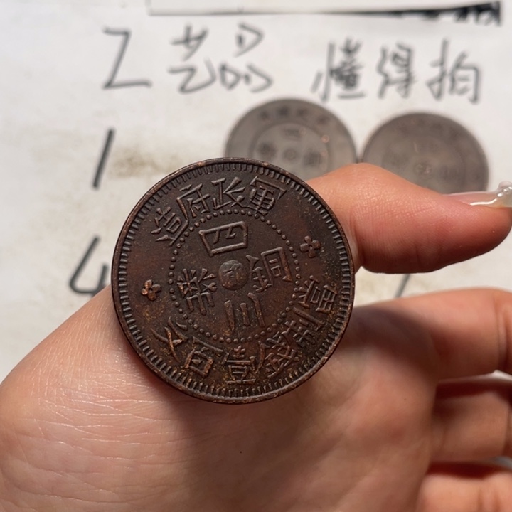 贫*工艺品工艺品工艺品