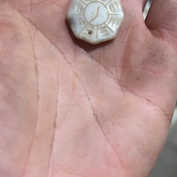 好**连大哥专拍链接……