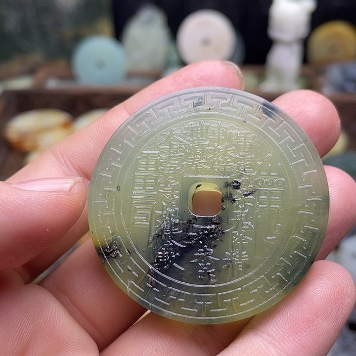 蛇纹石玉挂件合金