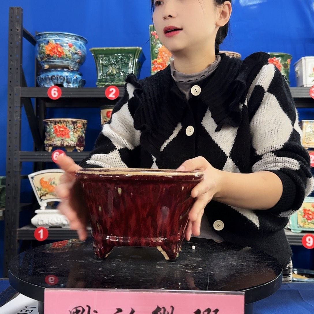 9382石湾微瑕窑变随机外口20内深10