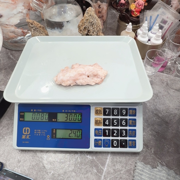 有机玻璃11111111