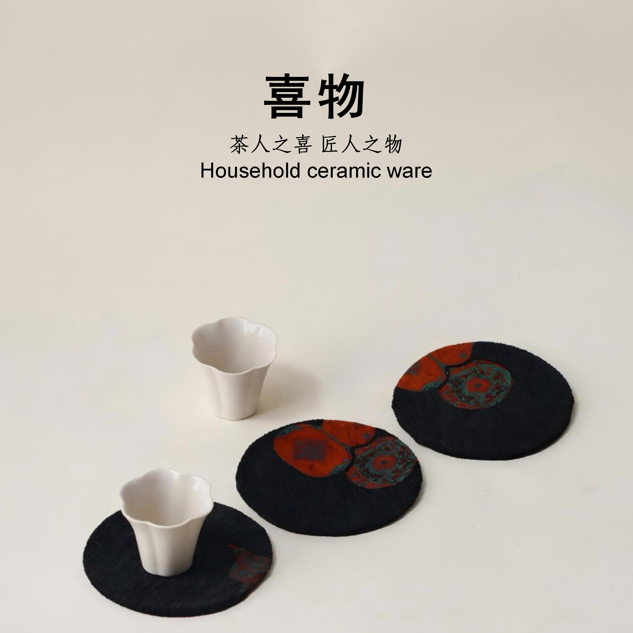 葫芦（福禄）   圆形杯垫