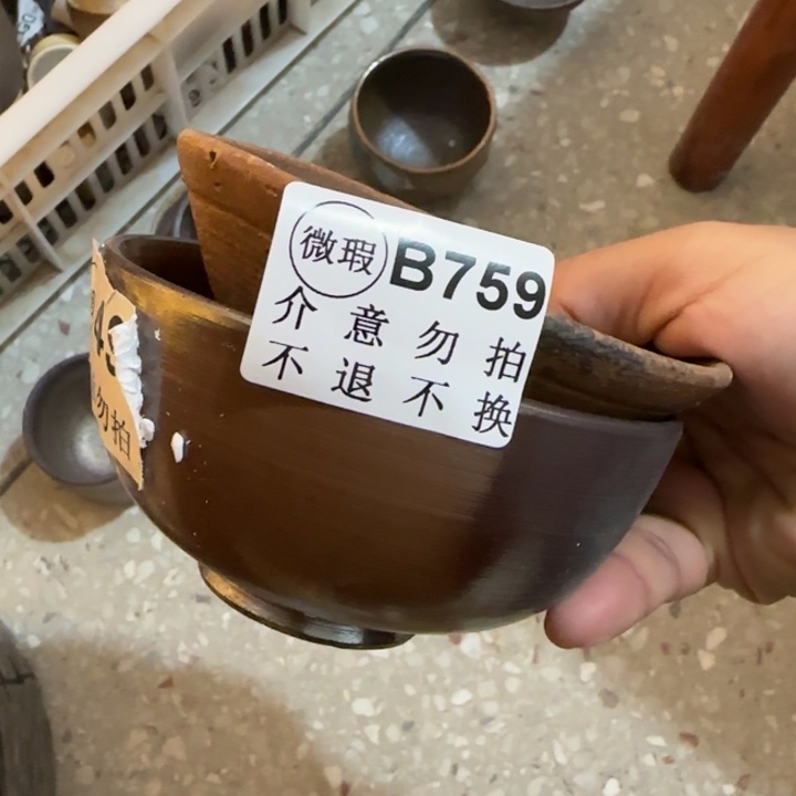 粗砂茶壶柴烧新品福利多多