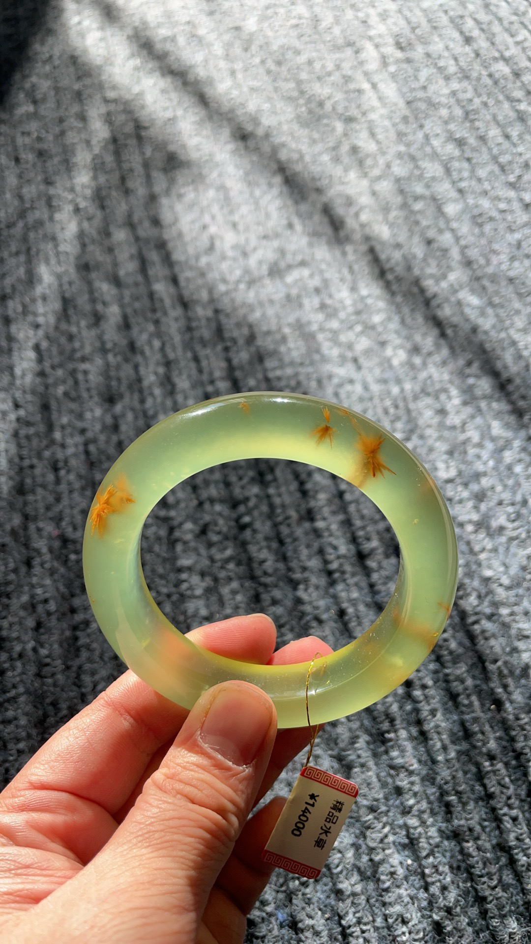 岫玉蛇纹石天然花玉水草手镯