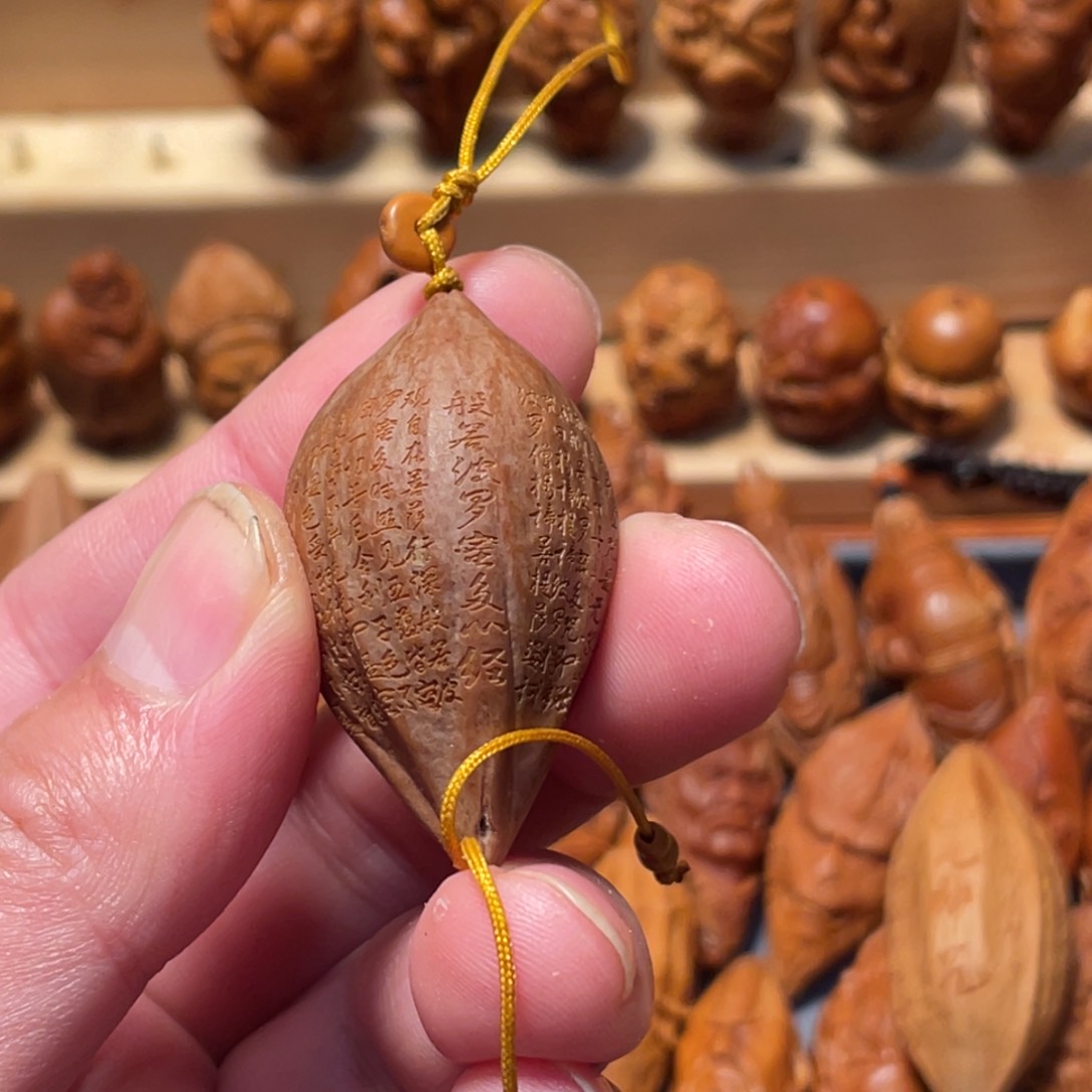 橄榄核手串/手链心经字微瑕