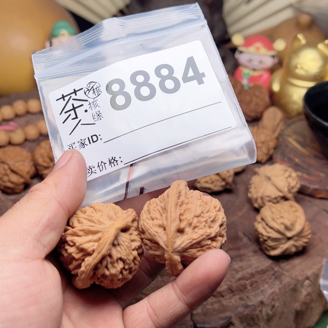 【闪购商品】文玩核桃吊坠今天