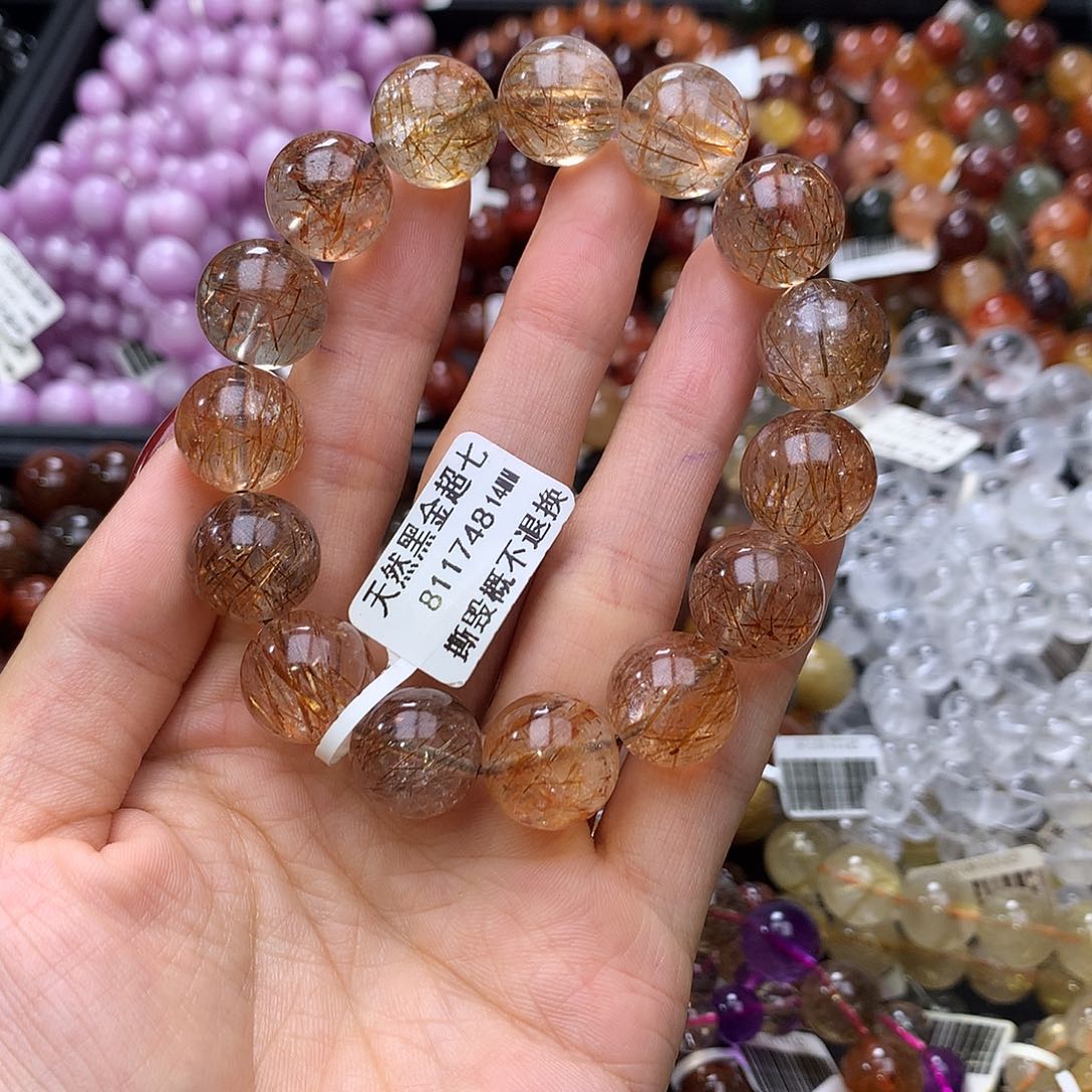 未镶嵌手链水晶手链