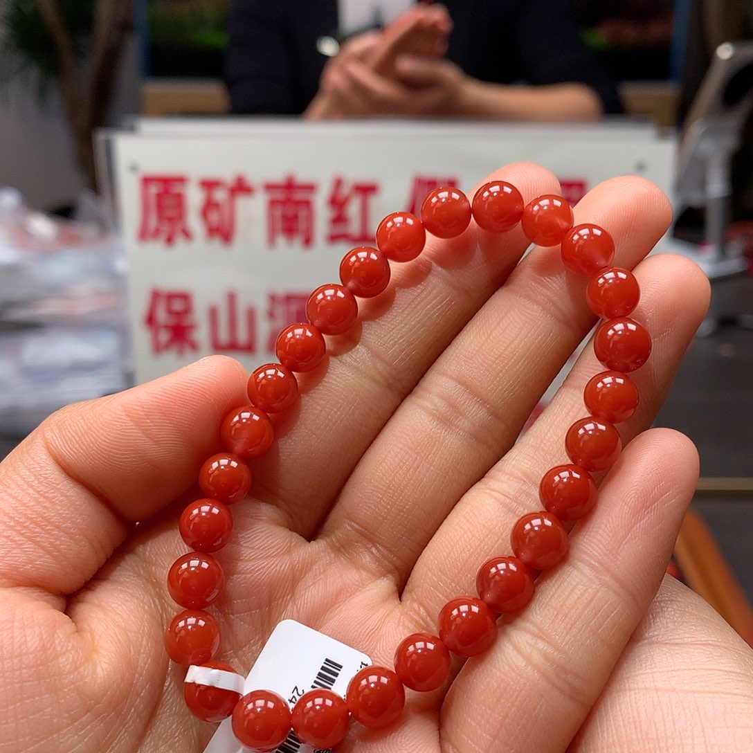 南红玛瑙7mm柿子锦单圈手串未镶嵌包****n