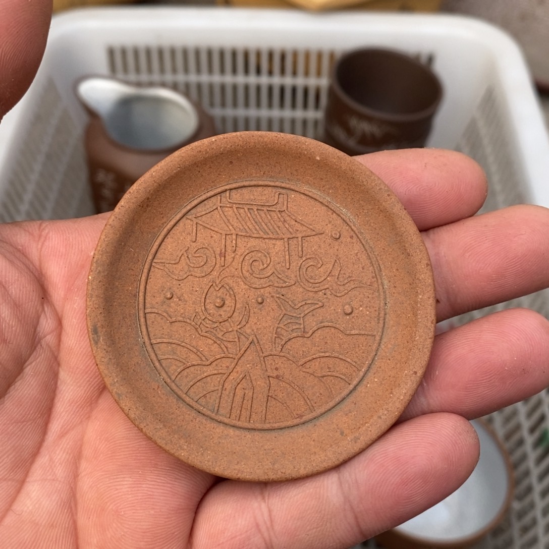 愚***致紫砂茶壶段泥杯垫