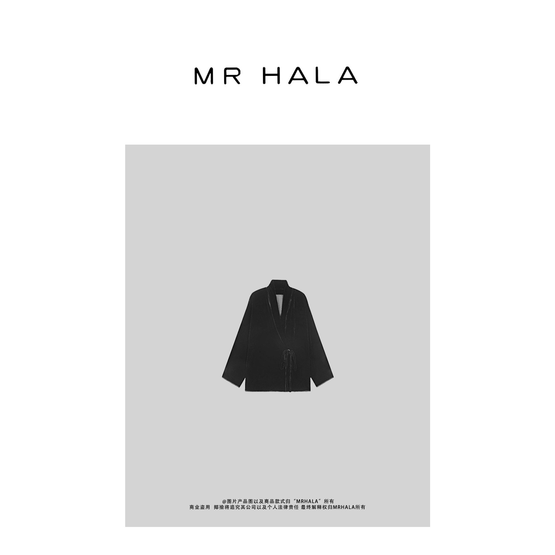 MRHALA 顺理桑蚕丝交织丝绒风衣女 LW40567